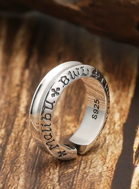 欧美潮流涂鸦字母开口朋克戒指