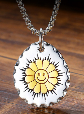 太阳花笑脸项链小众男女复古百搭圆牌潮刻字吊坠男潮嘻哈个性饰品