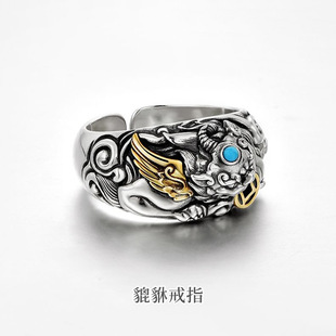 貔貅戒指男款国潮风个性复古百搭小众设计霸气双色开口可调节指环
