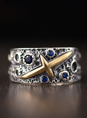 《星芒》戒指陨石男士戒指潮男复古个性宽面霸气做旧潮人开口指环