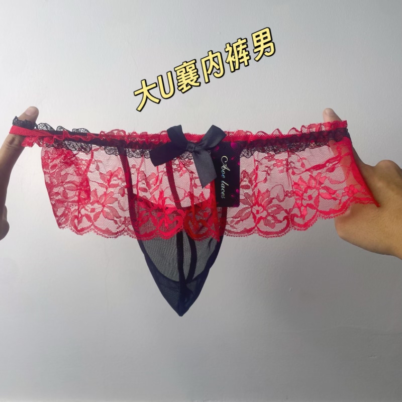 新款男士性感内裤丁字裤透明网纱透气低腰大囊袋三角裤男蕾丝内裤