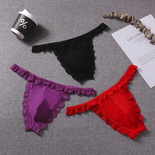 男士蕾丝三角性感内裤网纱透气花边低腰三角裤透明爆款轻薄窄边男