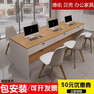 德佑贝壳员工办公桌房产中介接待桌电脑桌前台接待台门店洽谈桌椅
