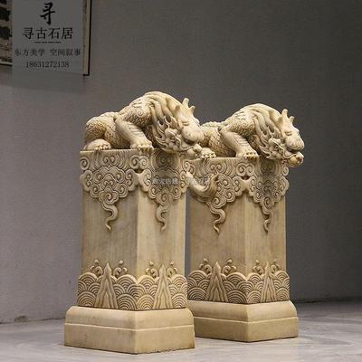 石雕汉白玉吸水兽石柱仿古青石做旧吸金兽茶室龙生九子吐流水摆件