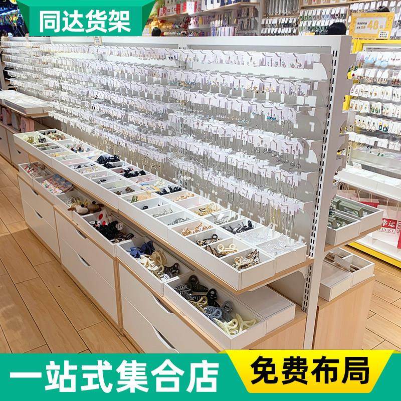 饰品展示柜挂项链架子文具中岛首饰陈列耳环货架谷子精品店展示架