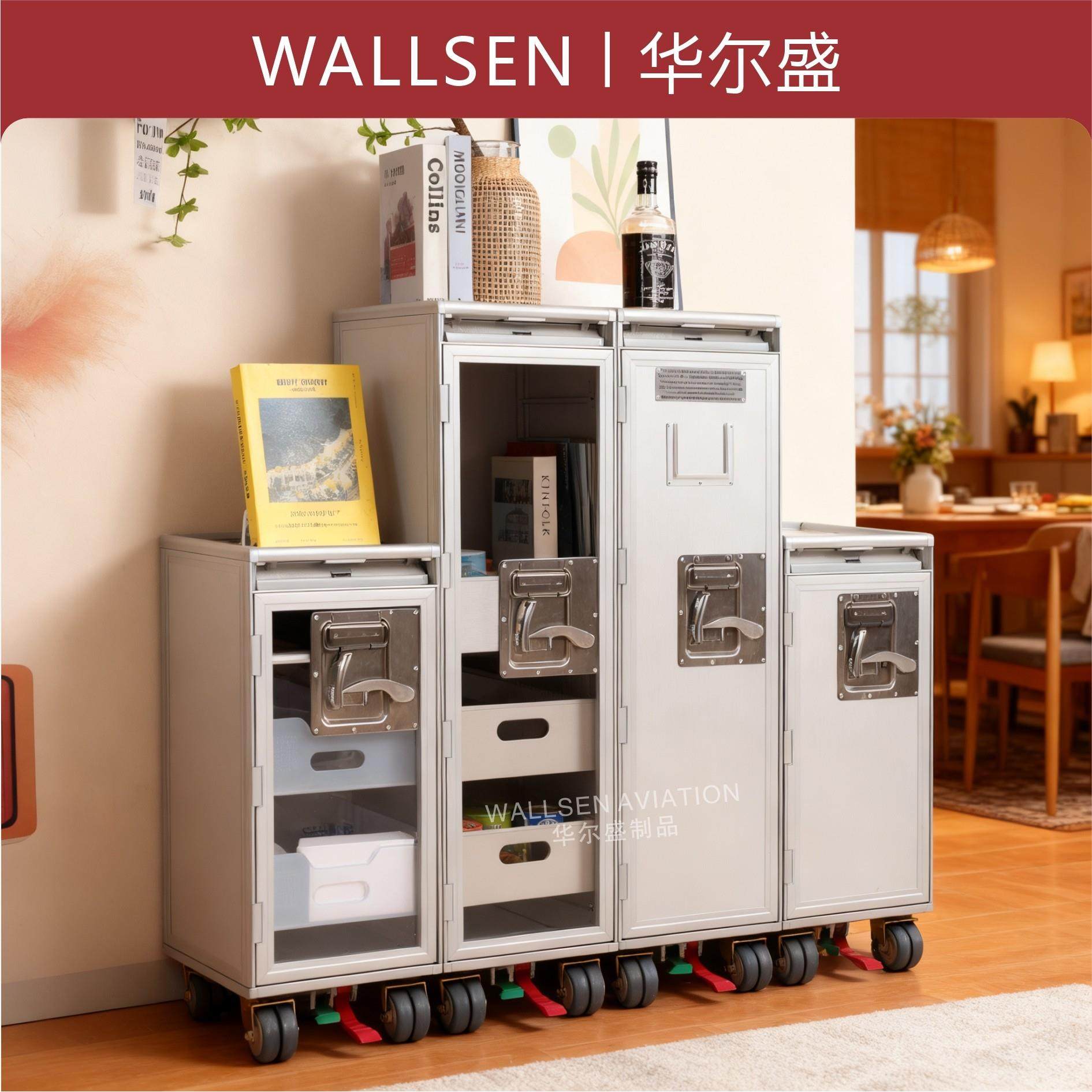 航空餐车家用整理柜 可移动金属收纳车 简约风格餐车推车,商业/办公家具,餐车/摆摊车/小吃车,淘宝优惠券,粉丝福利购,淘宝优惠卷