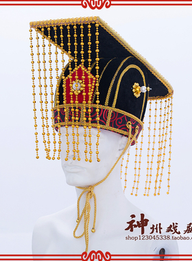 古装秦始皇帝帽子玉皇平顶冠冲天冠寺庙头饰戏曲京剧皇帝帽子