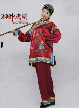 戏剧媒婆演出服装老太太媒婆衣服地主婆秧歌中老年俏夕阳广场舞蹈