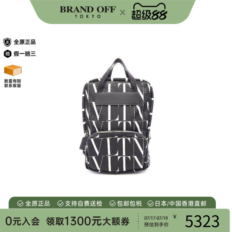 中古Valentino华伦天奴双肩包