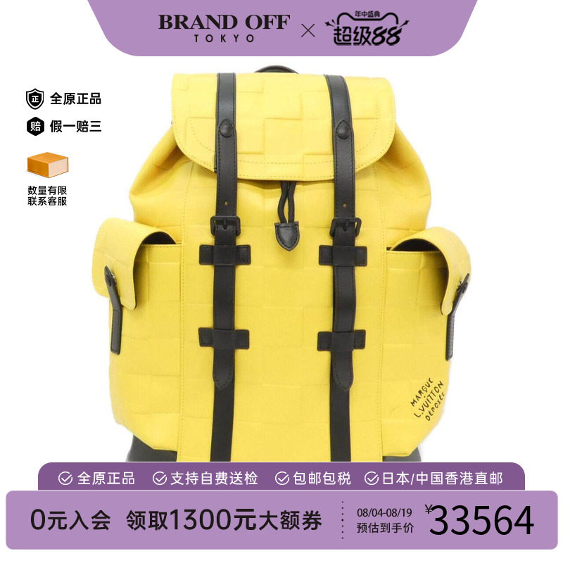 中古LV路易威登女包双肩包