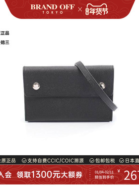中古Hermes爱马仕女包A级95新Shoulder bag肩包牛皮斜挎包黑色