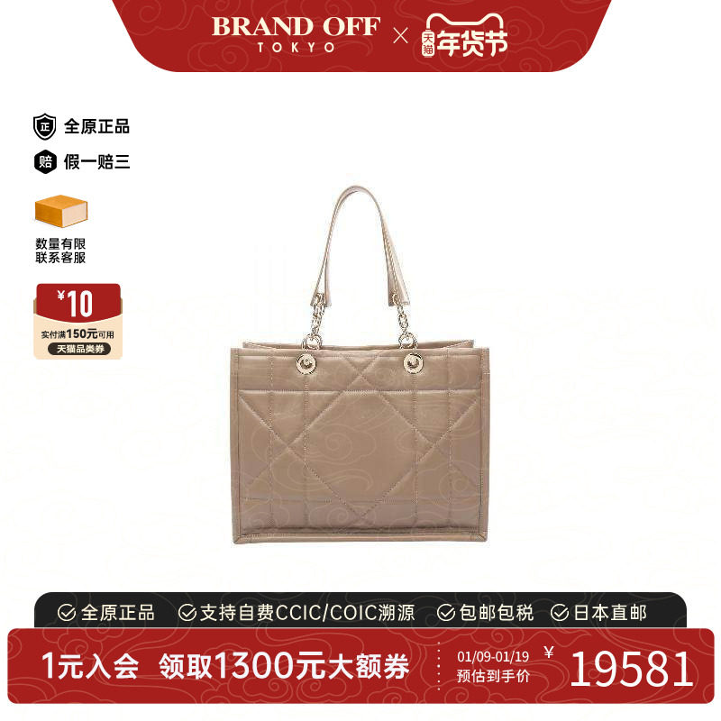 中古Dior迪奥女包A级95新tote bag托特包牛皮托特包浅褐色