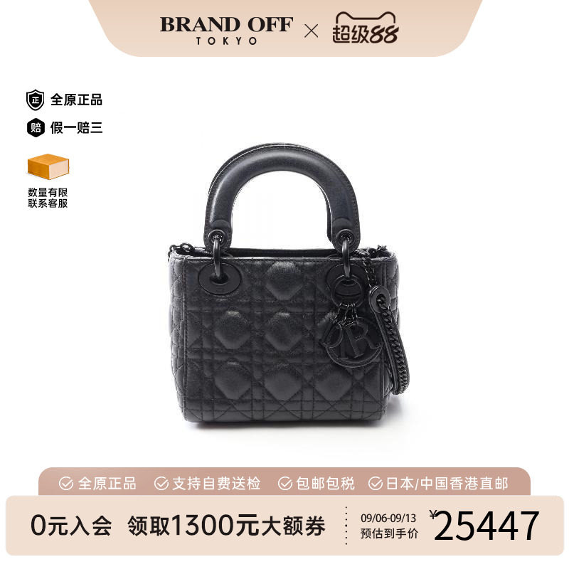 中古Dior迪奥斜挎包レディース图片