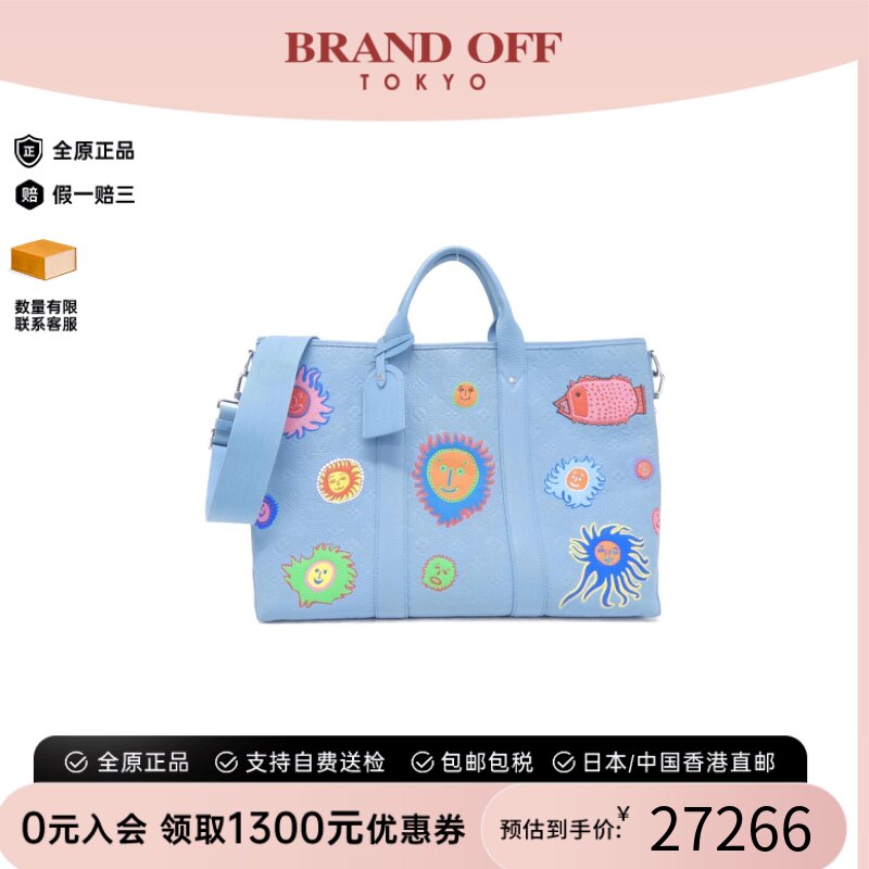 中古LV路易威登(LVXYK)女包