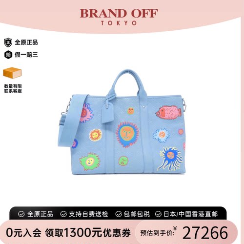 中古LV路易威登(LVXYK)女包