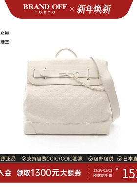 中古LV路易威登女包B级9新Steamer PM蒸汽PM牛皮斜挎包白色时尚