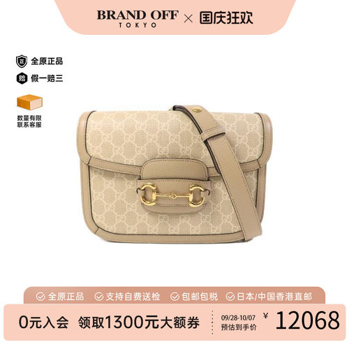 中古Gucci古驰单肩包レディース