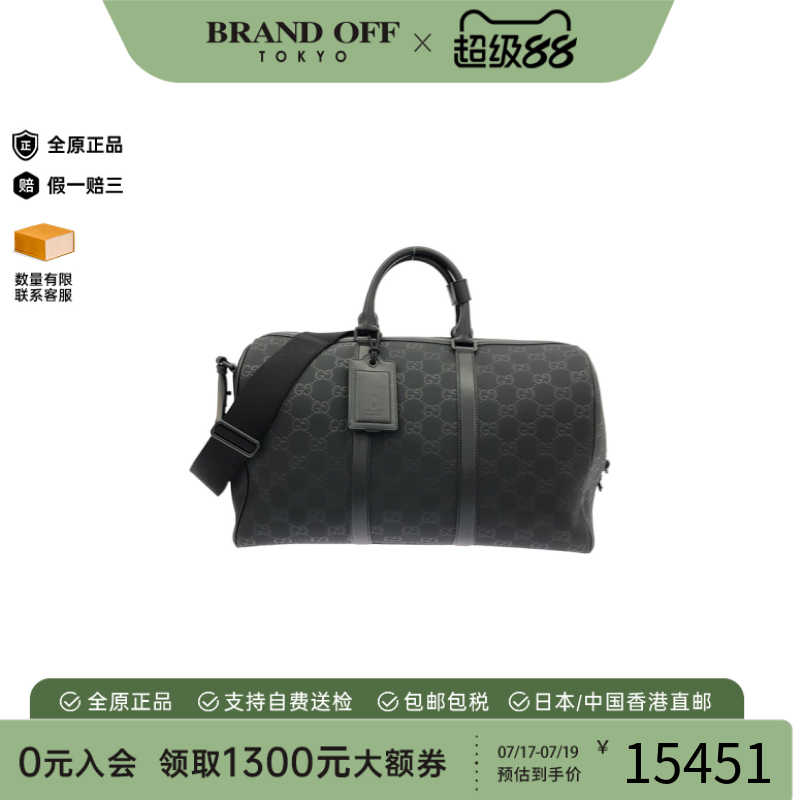 中古GUCCI古驰波士顿包女包