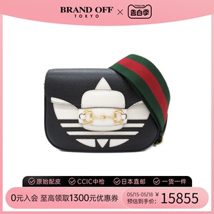 shoulderbag联名款 中古GUCCI古驰女包A级95新×adidas 黑色斜挎包