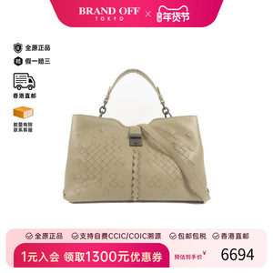 中古Bottega Veneta葆蝶家女包A级95新Shoulder bag肩包斜挎包HK