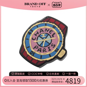 中古CHANEL香奈儿A级95新brooch胸针D23A时尚潮流单品BRANDOFF