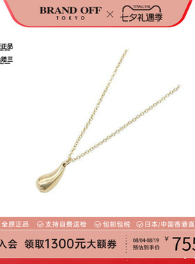 中古Tiffany&Co蒂芙尼项链