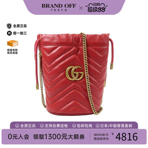 中古Gucci古驰斜挎包レディース
