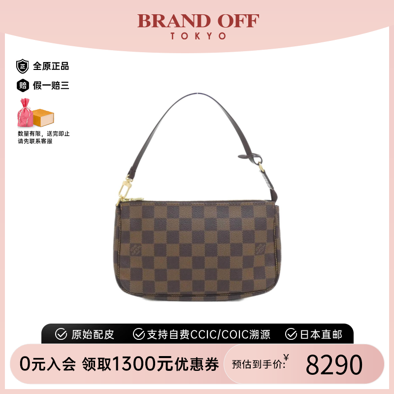 中古LV路易威登女手提包
