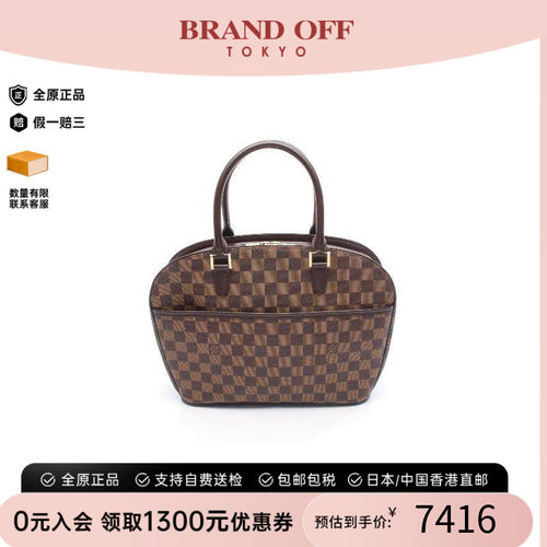 中古LV路易威登手提包レディース