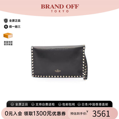 中古Valentino华伦天奴手拿包