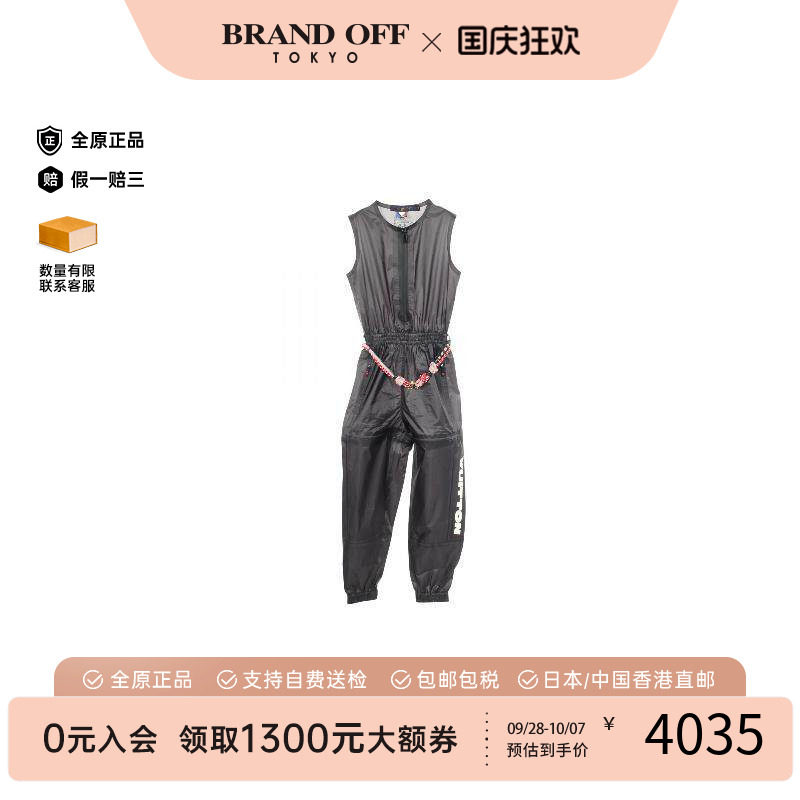 中古LV路易威登连衣裙レディース