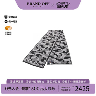 日本中古二奢LV路易威登男B级9新muffler羊毛围巾/丝巾灰色正品