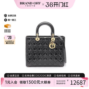 中古Dior迪奥女包A级95新Lady Dior戴妃包漆皮手提包黑色正品时尚