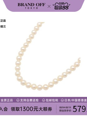 中古Tiffany&Co蒂芙尼项链