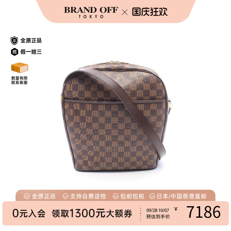 中古LV路易威登单肩包レディース