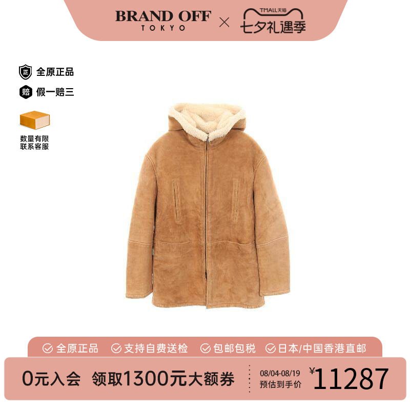 中古YSL圣罗兰外套メンズ羊毛