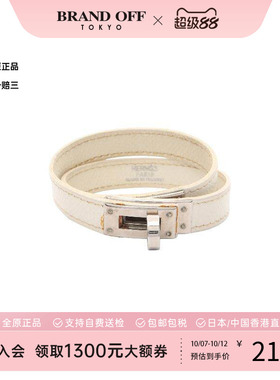 中古Hermes爱马仕手链レディース