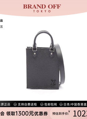 中古LV路易威登女包A级95新Petite Sac plat琴谱包牛皮斜挎包黑色