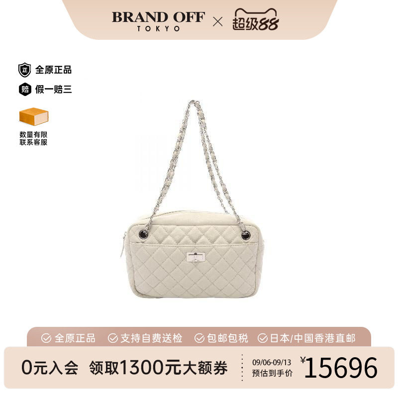 日本中古二奢Chanel香奈儿女包B级9新鱼子酱牛皮革单肩包白色