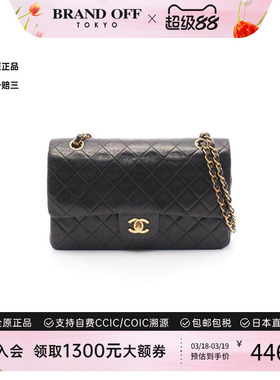 中古Chanel香奈儿女包A级95新CF菱格羊皮单肩包黑色