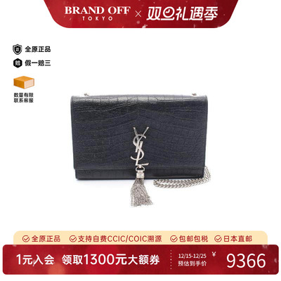 中古YSL圣罗兰斜挎包レディース