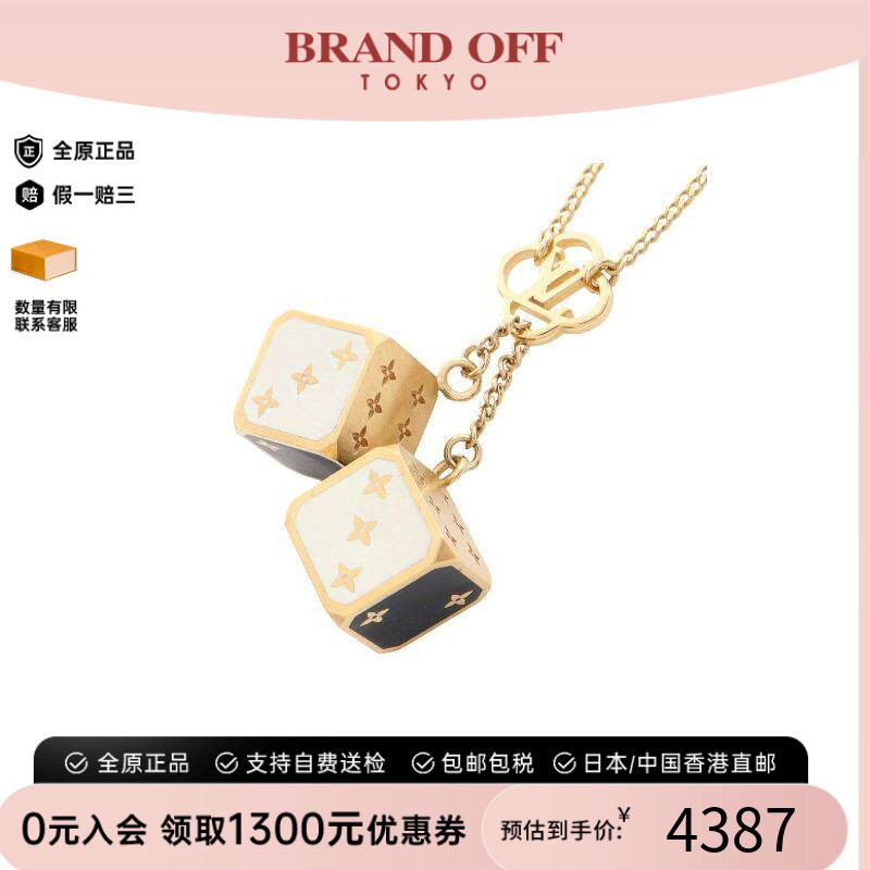 中古LV路易威登项链レディース