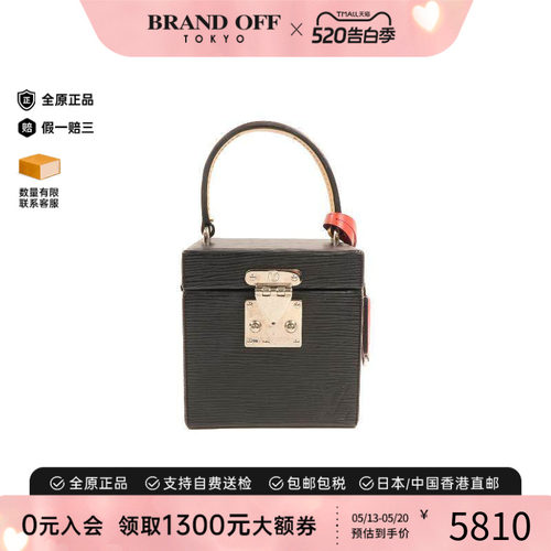 中古LV路易威登手提包レディース