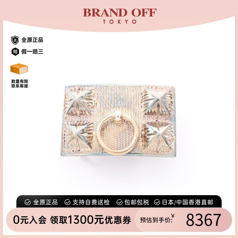 中古Hermes爱马仕其他