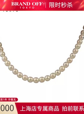 MIKIMOTO(御木本)珍珠项链