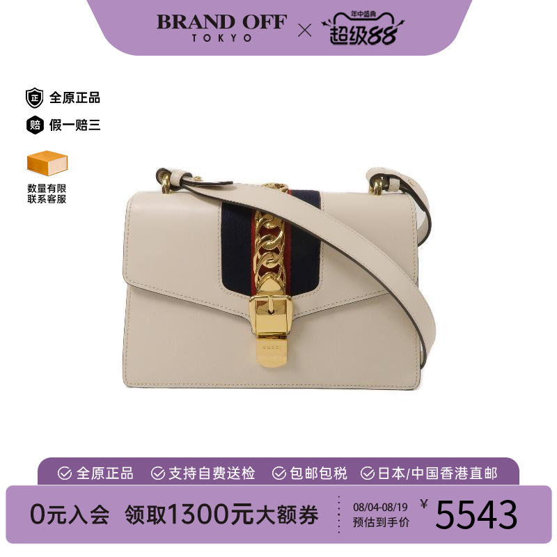 中古Gucci古驰单肩包レディース