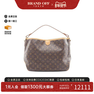 中古LV路易威登女包A级95新Delightful PM涂层/防水帆布单肩包