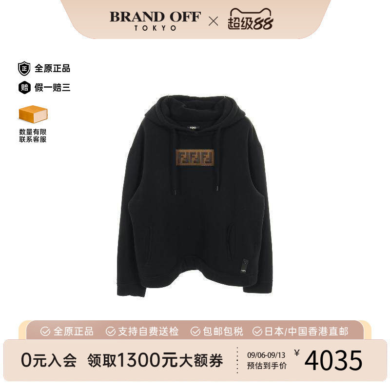 中古Fendi芬迪上衣メンズ棉