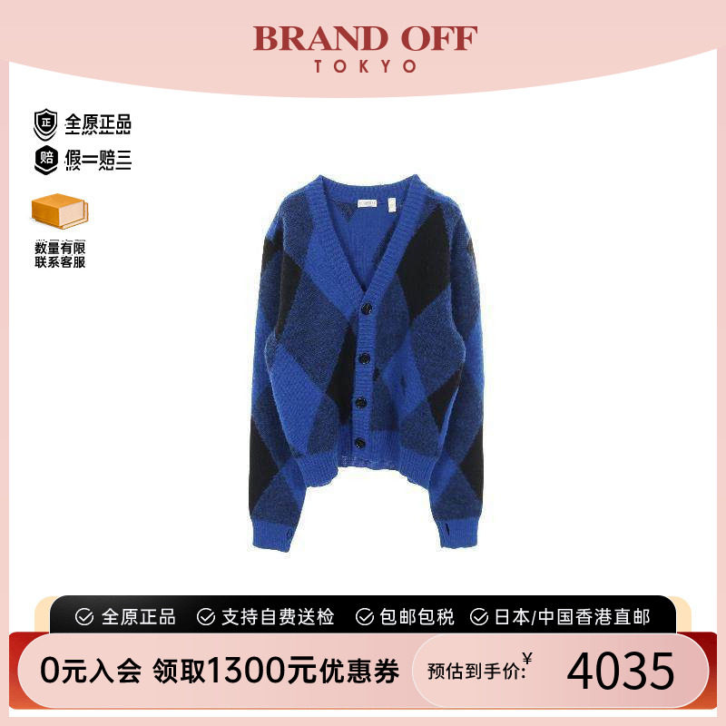 中古Burberry博柏利上衣メンズ