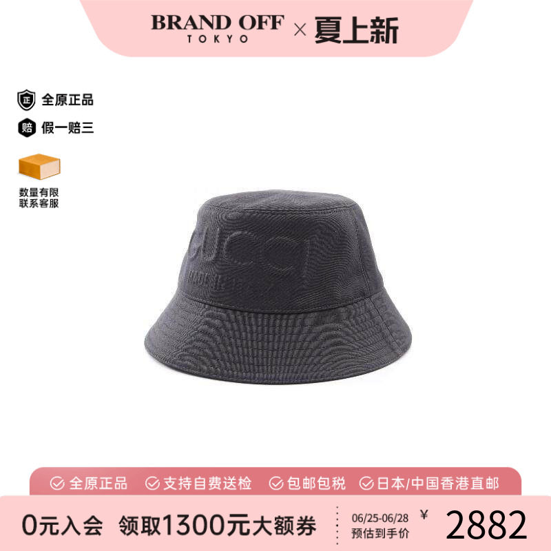 中古Gucci古驰帽子レディース